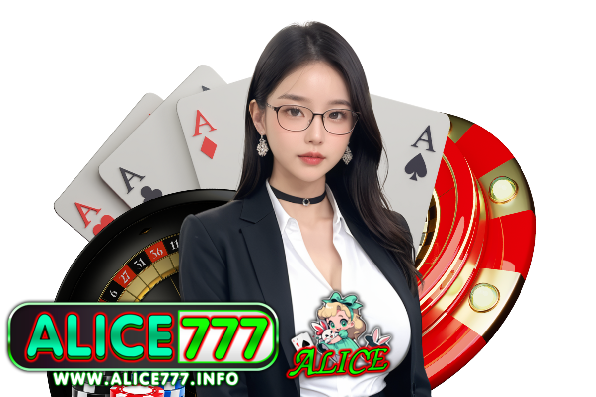 alice777 wallet